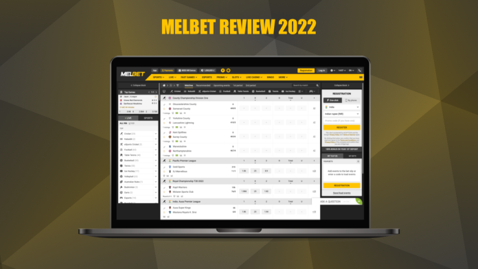 Melbet review India