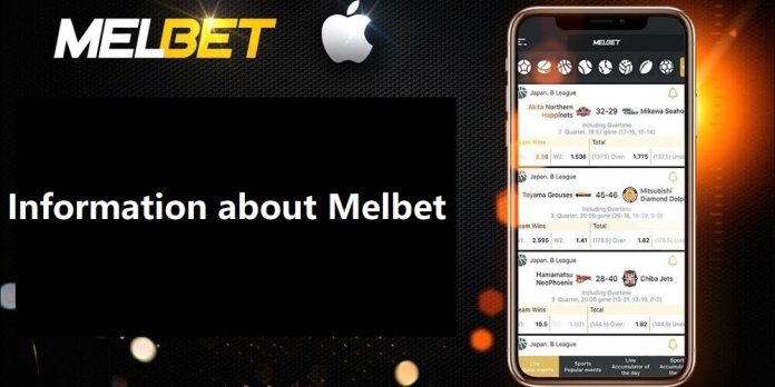 Melbet app Bangladesh